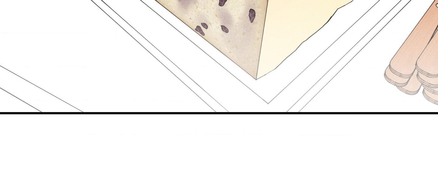 Read Focusing chapter 5 image 9 on Lezhin