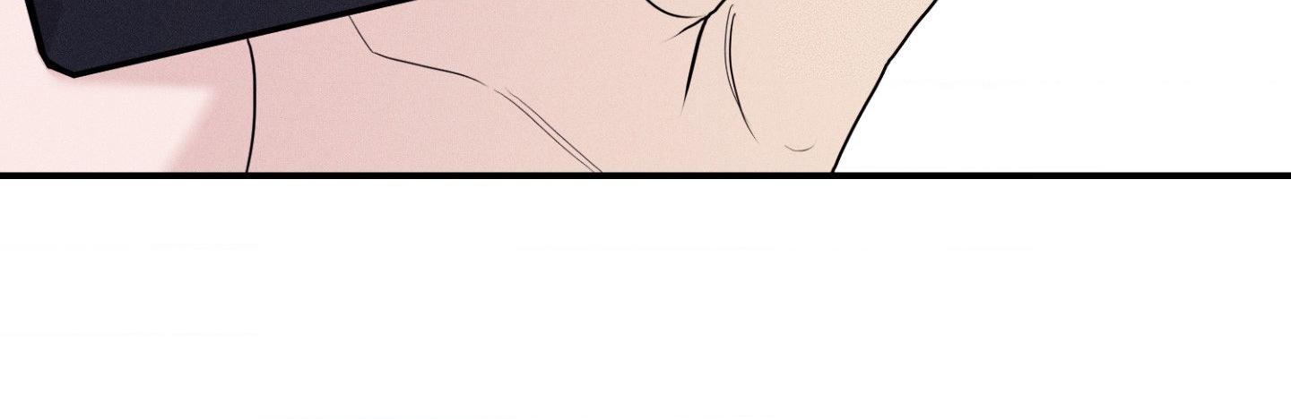 Read Focusing chapter 6 image 63 on Lezhin