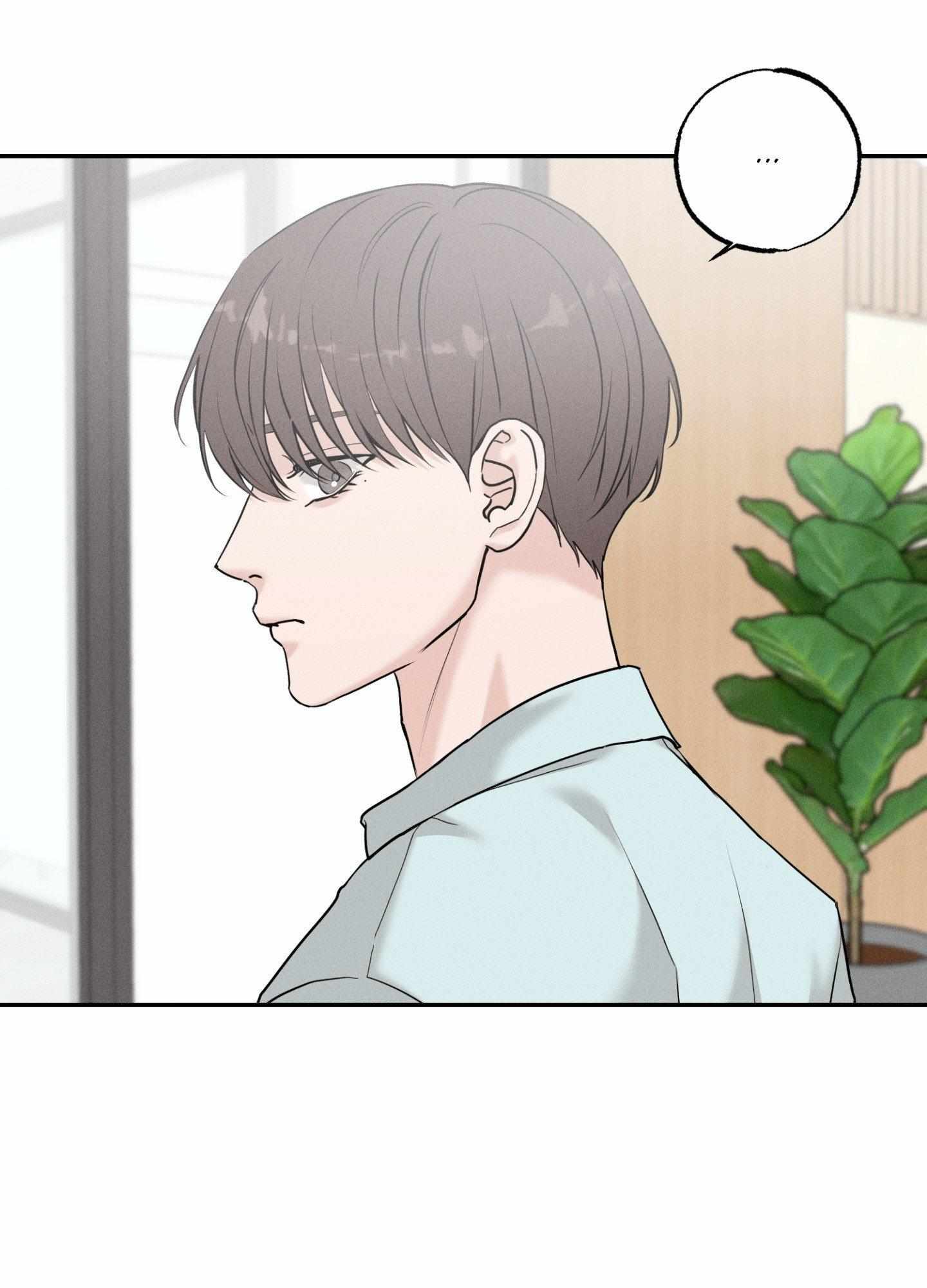 Read Focusing chapter 7 image 32 on Lezhin