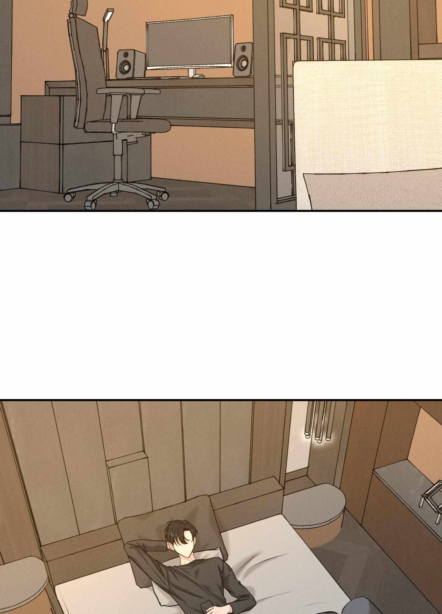 Read Focusing chapter 7 image 48 on Lezhin