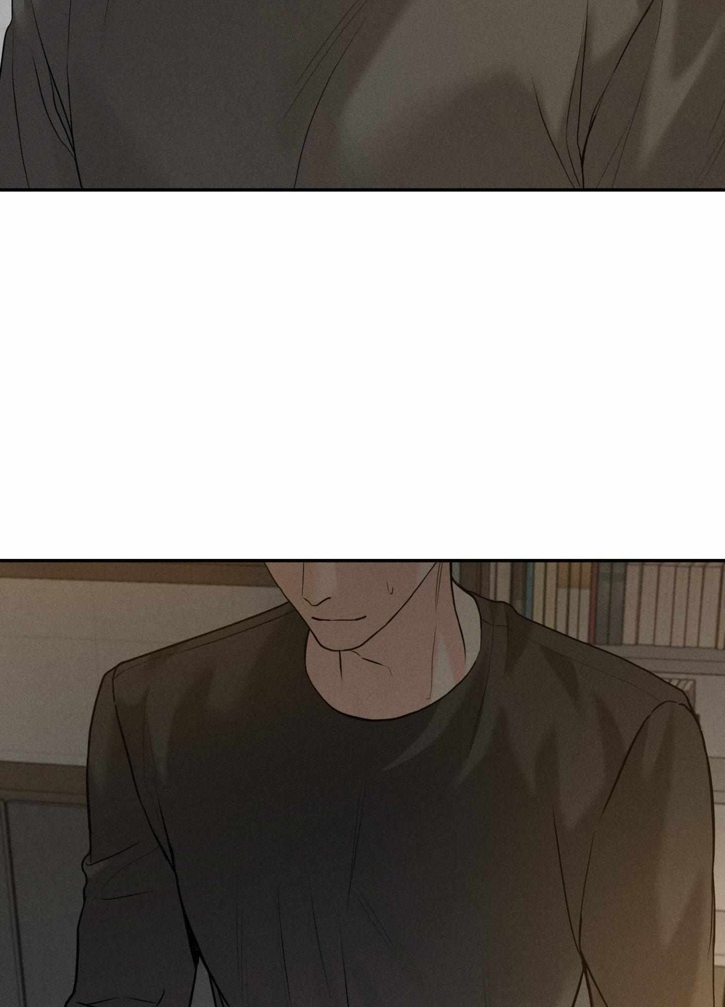 Read Focusing chapter 7 image 78 on Lezhin