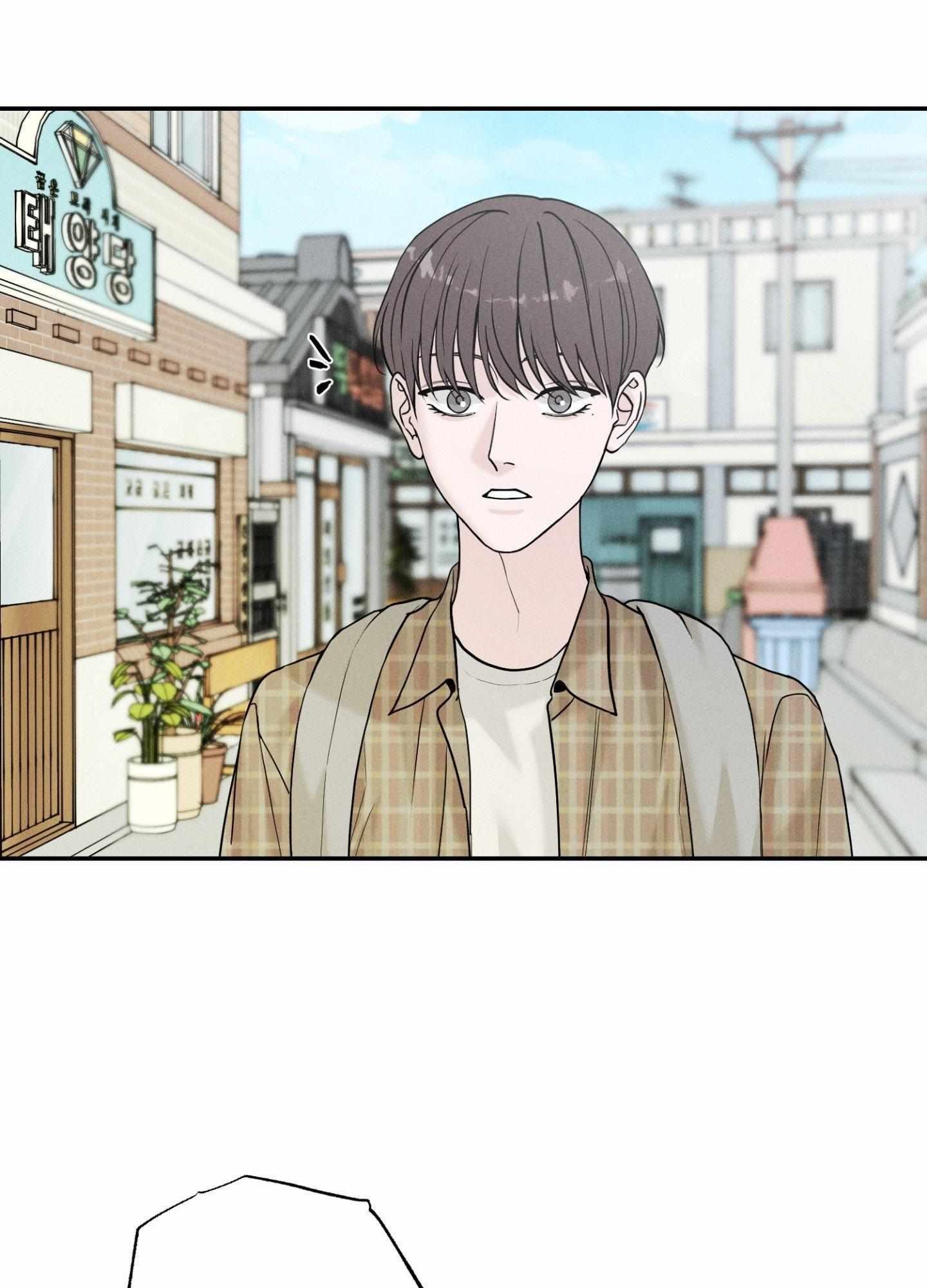 Read Focusing chapter 8 image 15 on Lezhin