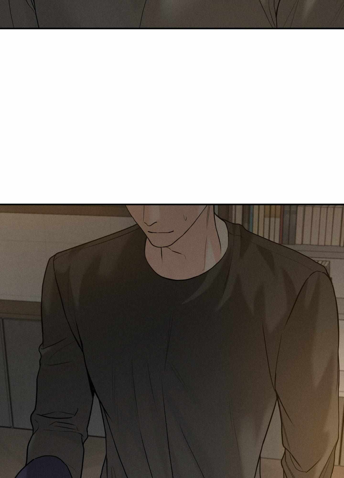 Read Focusing chapter 8 image 2 on Lezhin