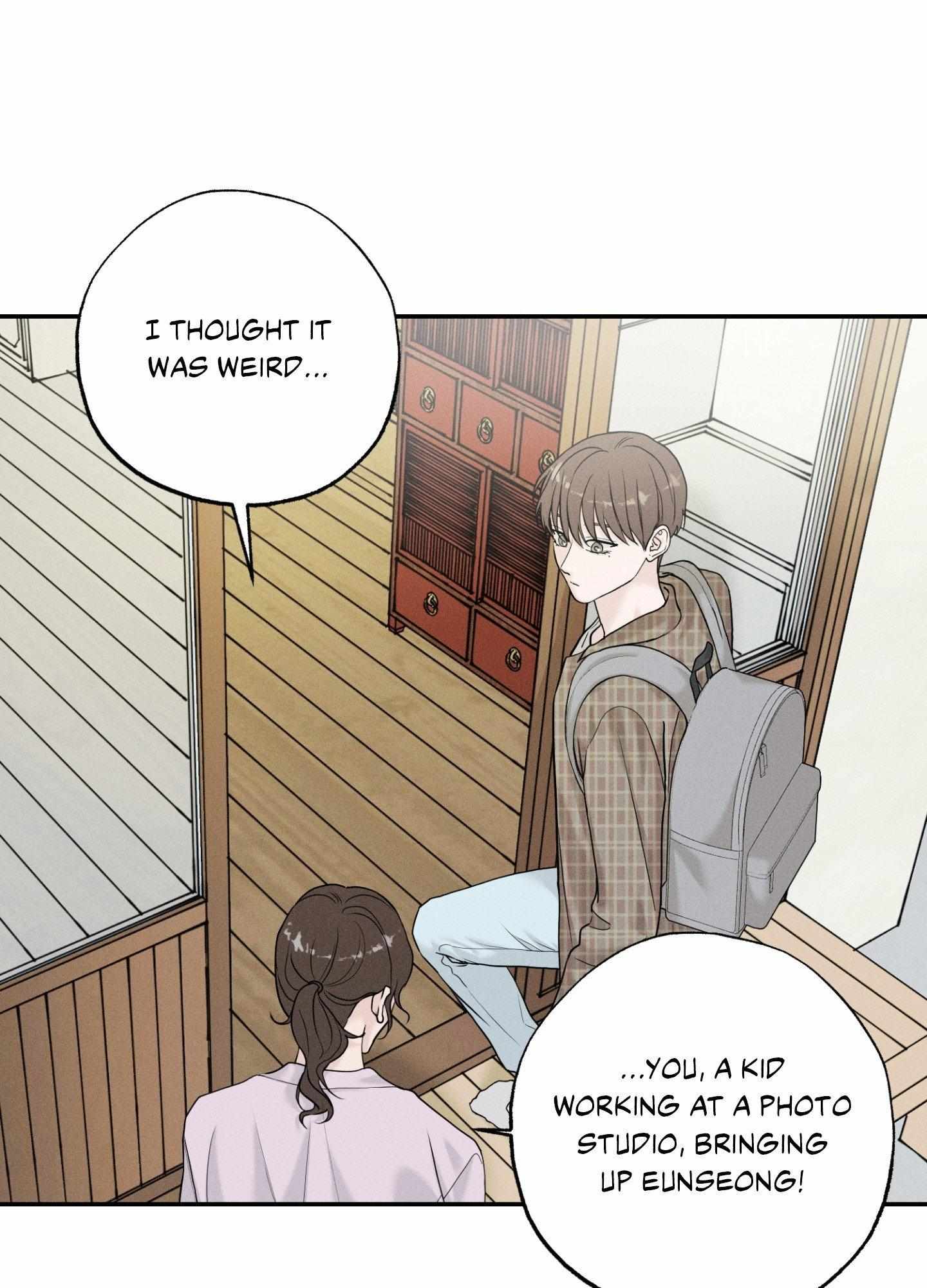 Read Focusing chapter 8 image 22 on Lezhin