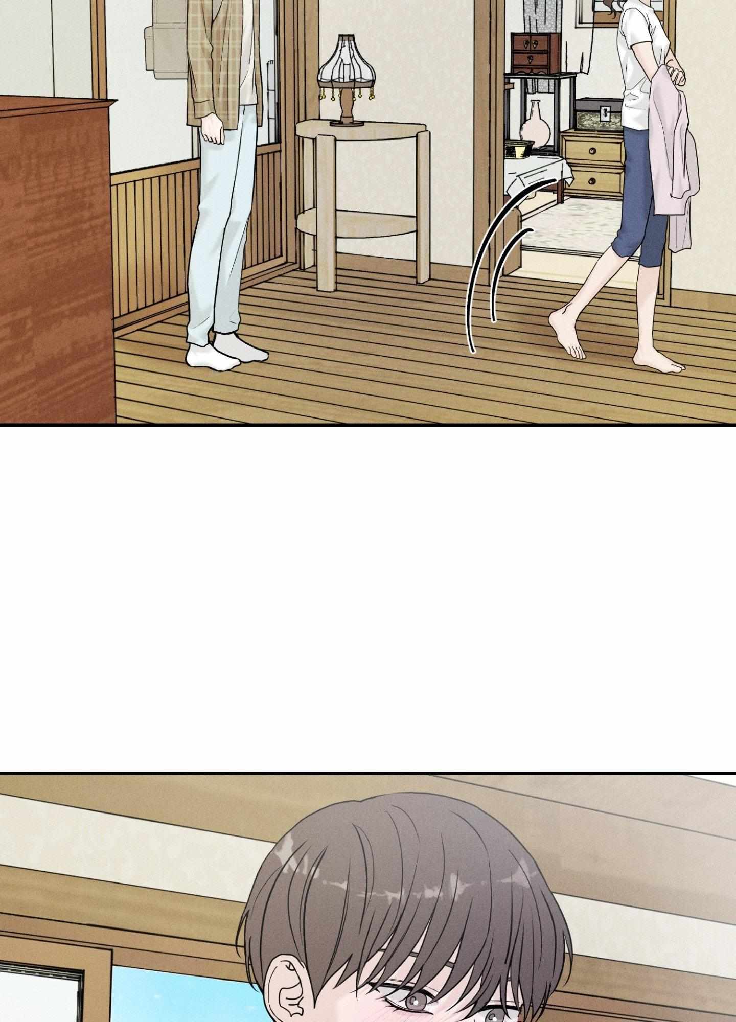 Read Focusing chapter 8 image 26 on Lezhin