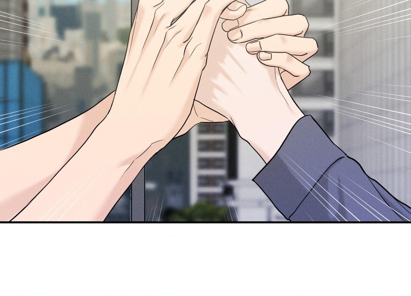 Read Focusing chapter 8 image 46 on Lezhin