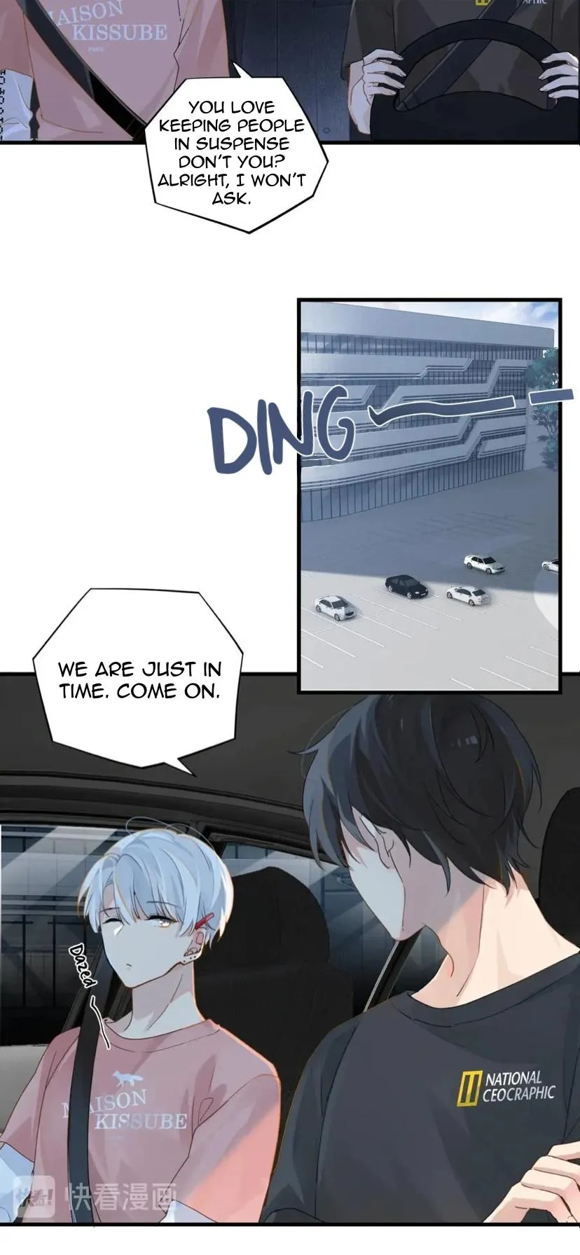 FOG (E-sports) Chapter 22.99 page 17 - 