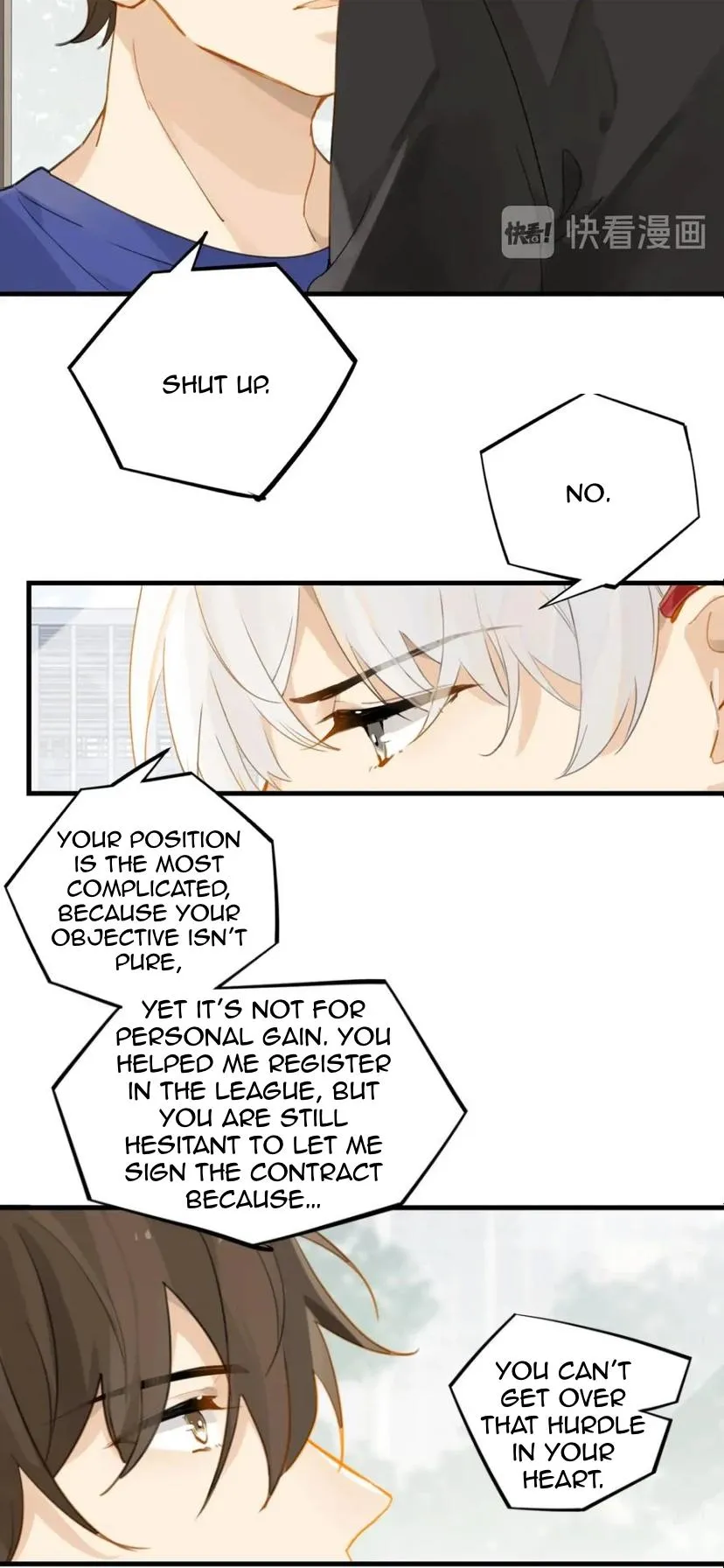 FOG (E-sports) Chapter 22.99 page 7 - 