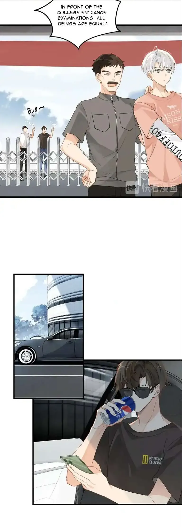 FOG (E-sports) Chapter 23 page 6 - 