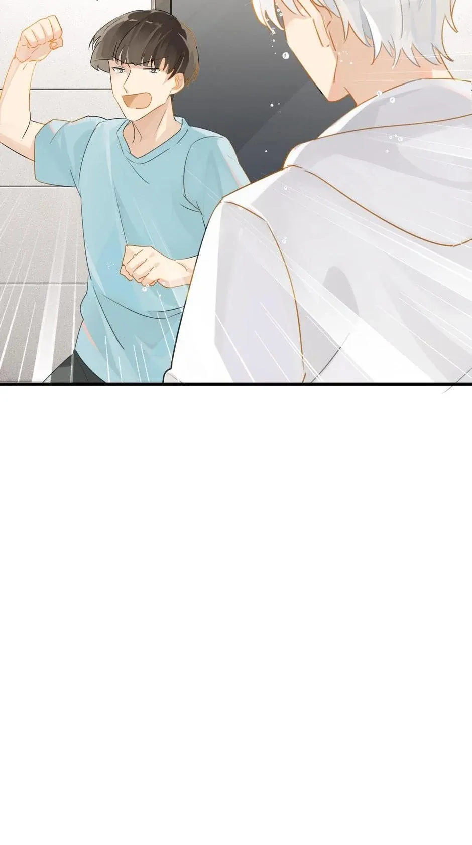 FOG (E-sports) Chapter 27 page 23 - 