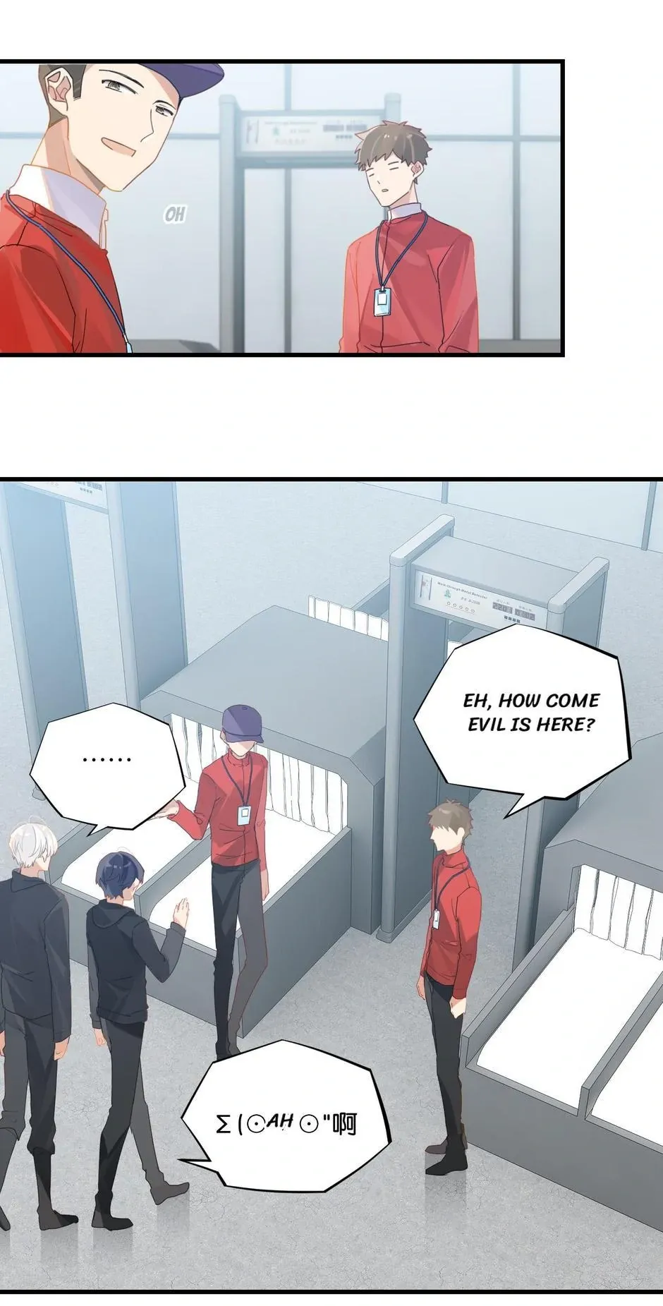 FOG (E-sports) Chapter 47 page 9 - 