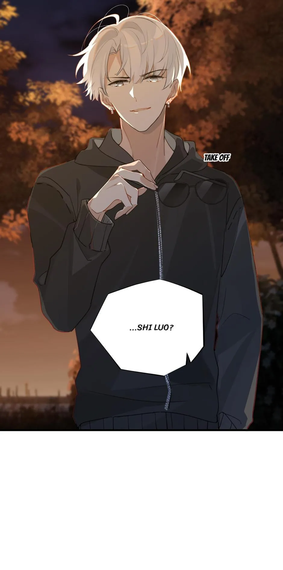 FOG (E-sports) Chapter 49 page 25 - 