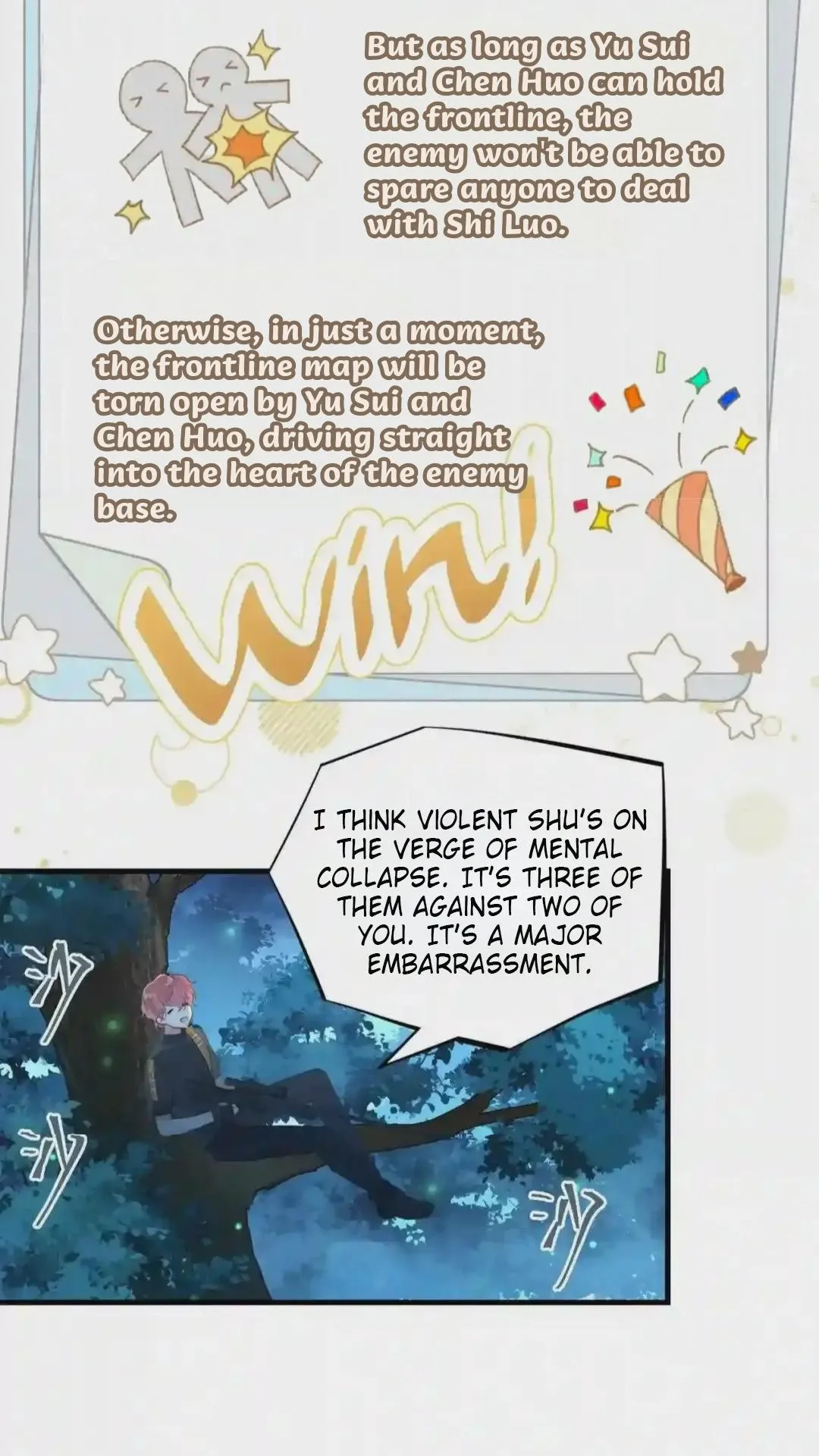FOG (E-sports) Chapter 60 page 21 - 