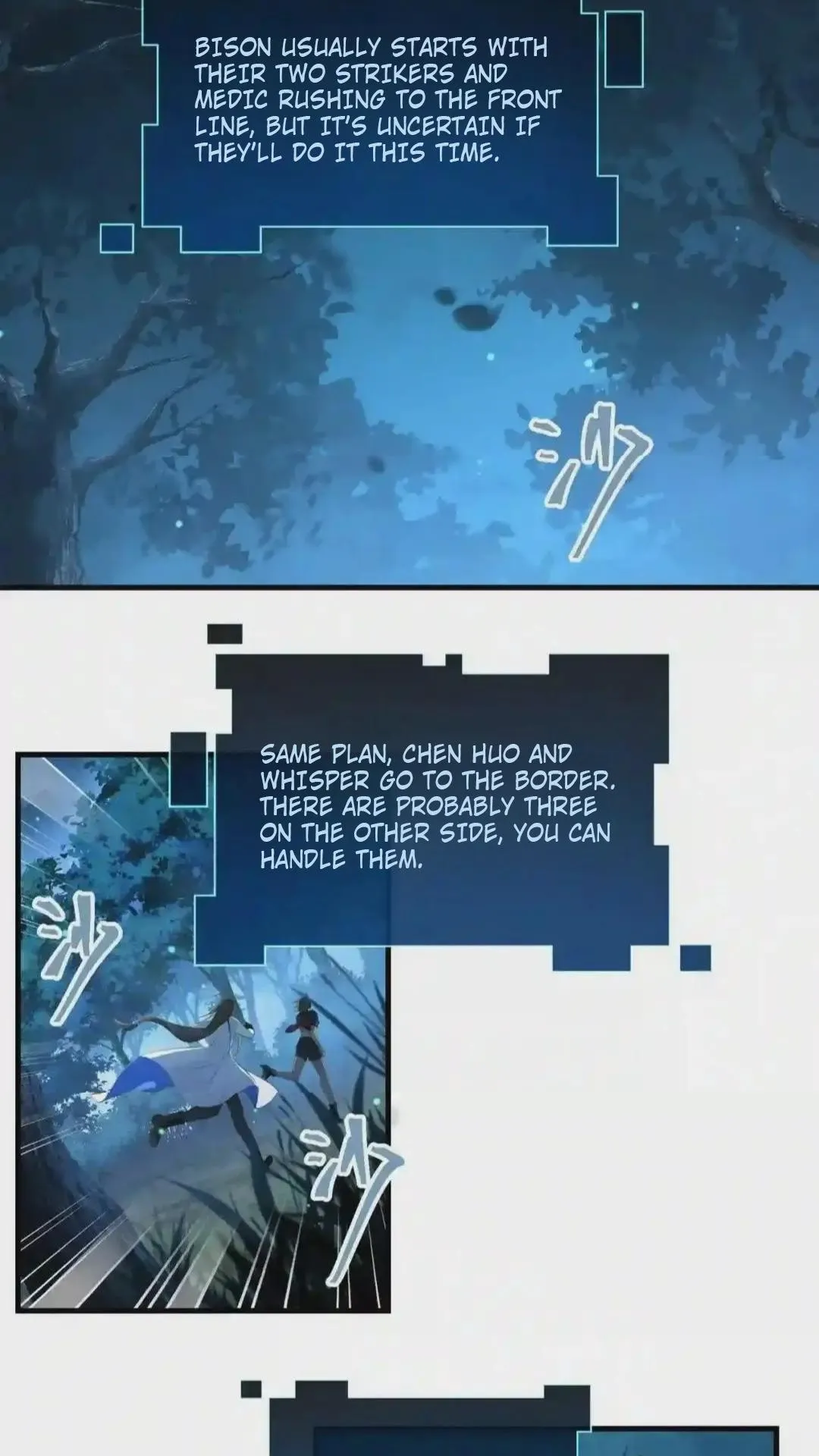 FOG (E-sports) Chapter 60 page 10 - 