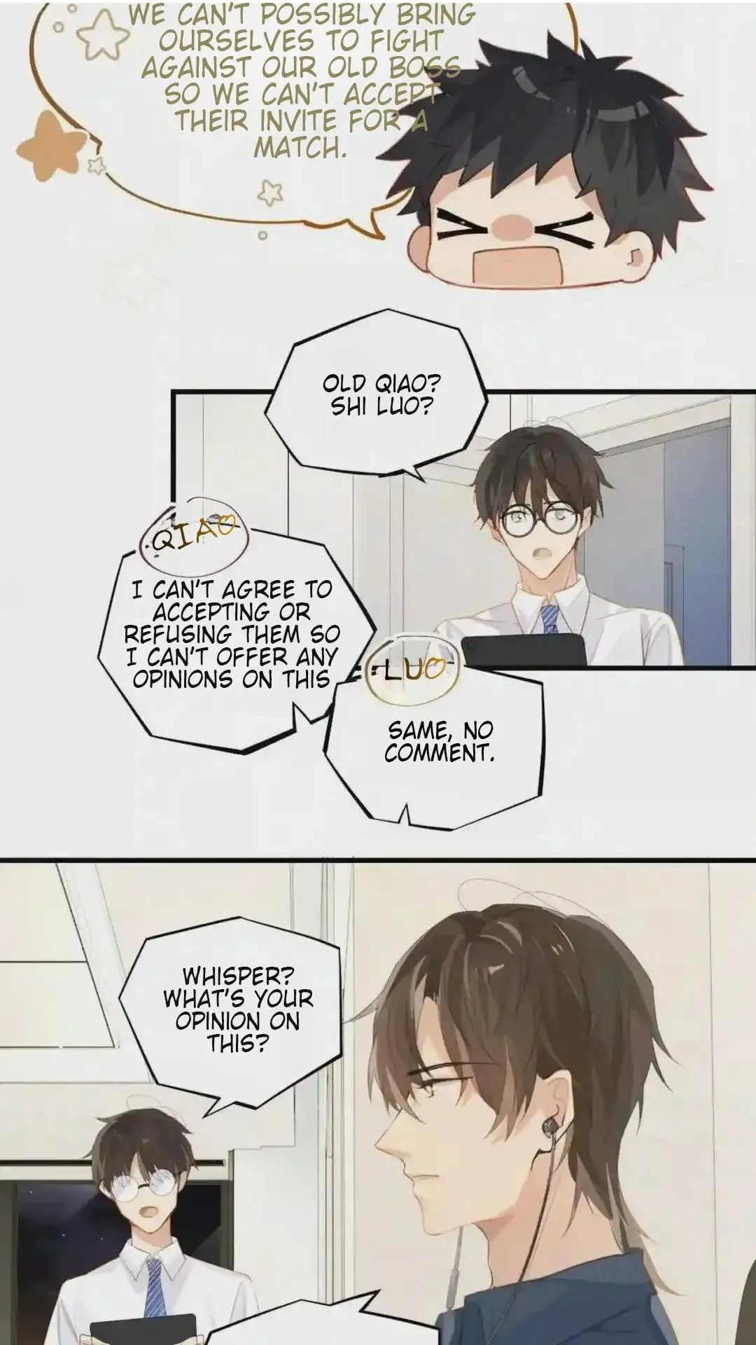 FOG (E-sports) Chapter 62 page 26 - 