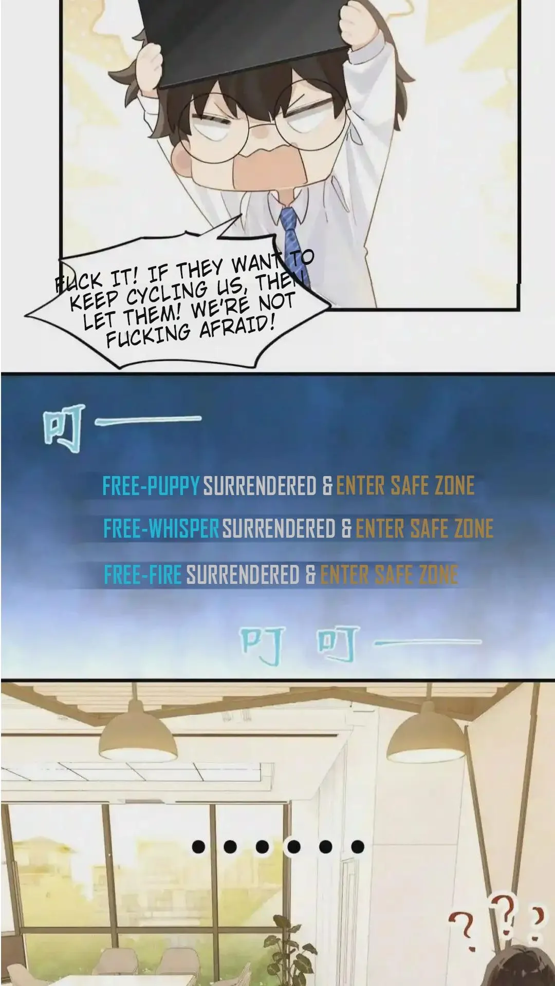 FOG (E-sports) Chapter 63 page 21 - 