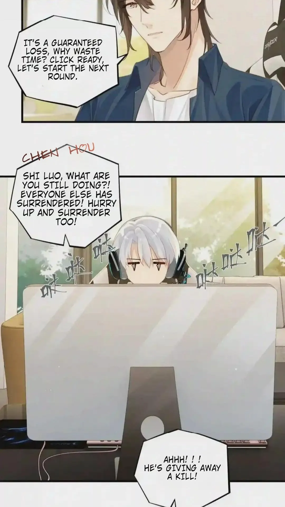 FOG (E-sports) Chapter 63 page 23 - 