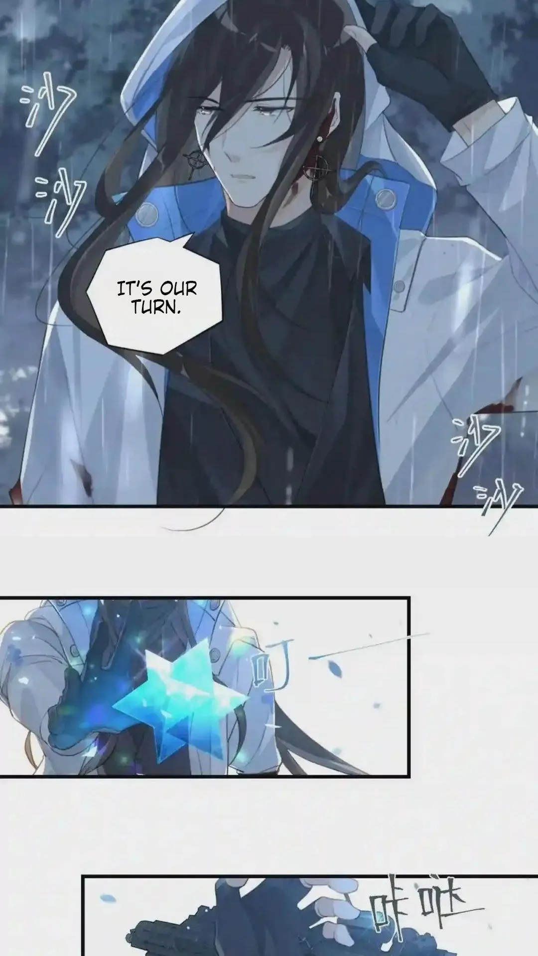 FOG (E-sports) Chapter 63 page 34 - 