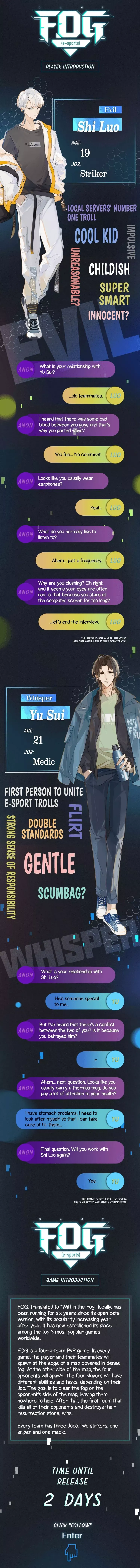 Read FOG[GAMING] chapter 0.1 image 0 on Lezhin