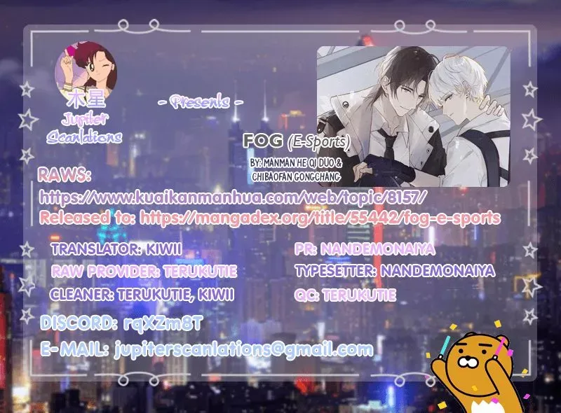 Read FOG[GAMING] chapter 0.1 image 1 on Lezhin