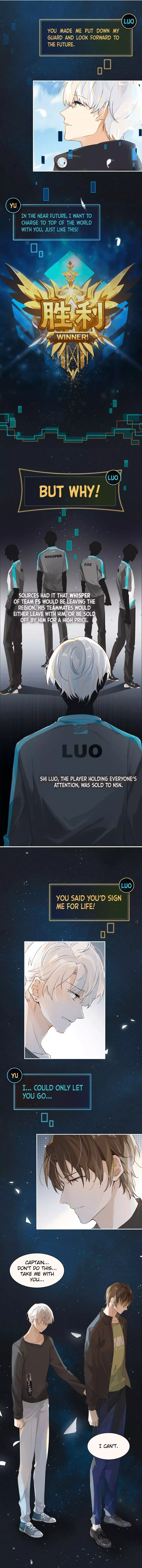 Read FOG[GAMING] chapter 0.5 image 1 on Lezhin