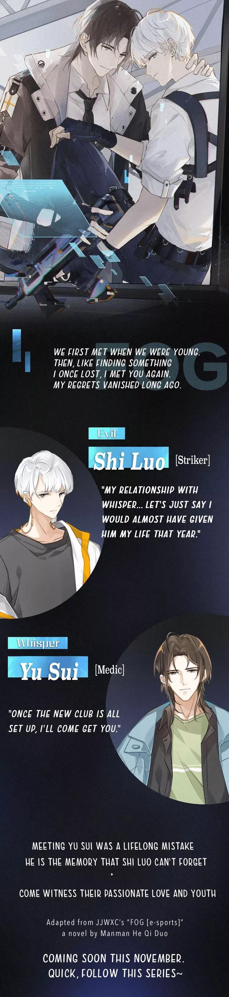 Read FOG[GAMING] chapter 0 image 0 on Lezhin