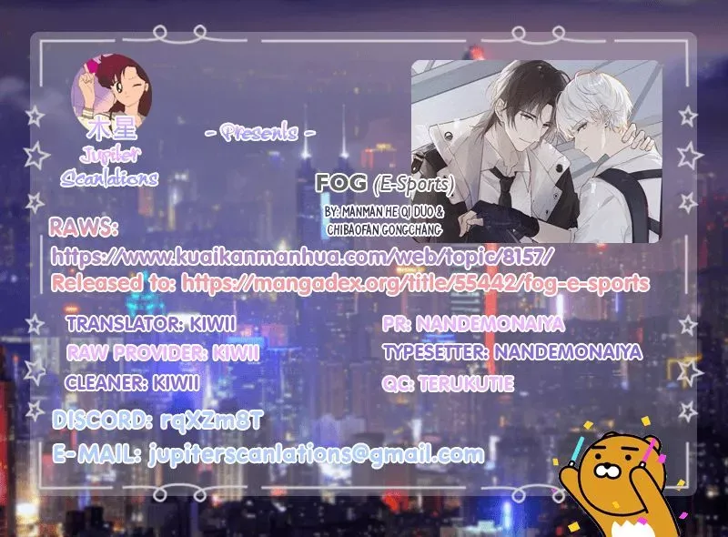 Read FOG[GAMING] chapter 0 image 1 on Lezhin