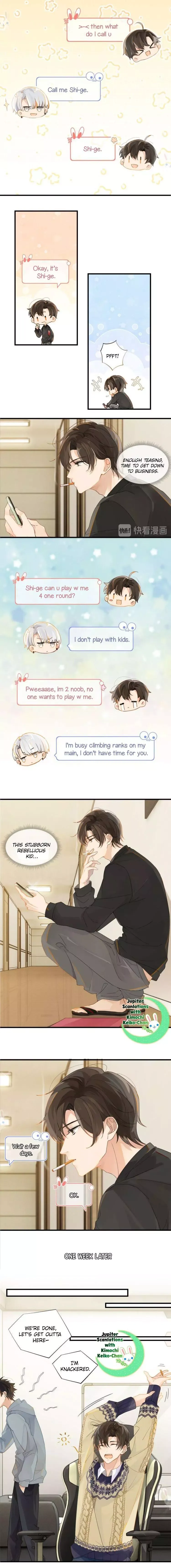 Read FOG[GAMING] chapter 11 image 2 on Lezhin