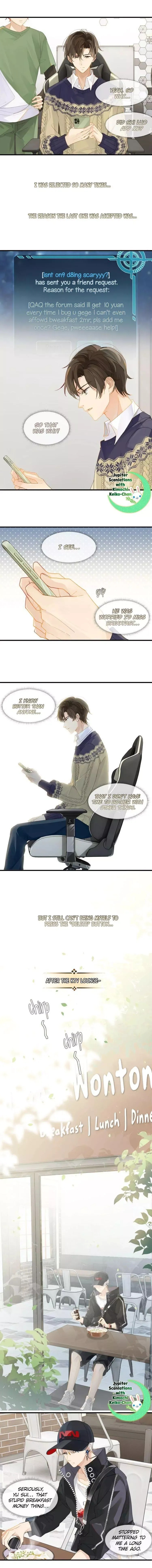 Read FOG[GAMING] chapter 13 image 1 on Lezhin