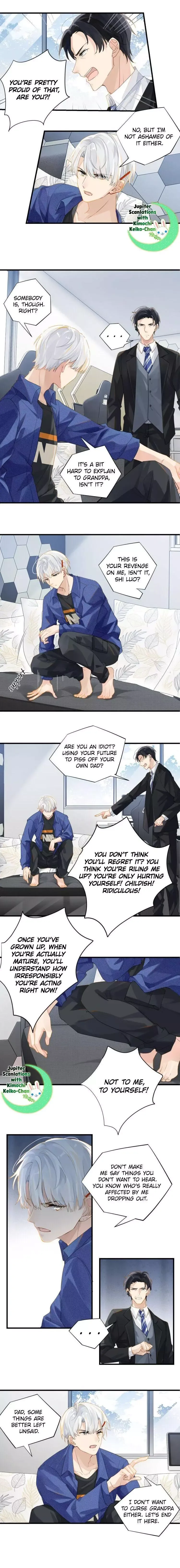 Read FOG[GAMING] chapter 13 image 4 on Lezhin