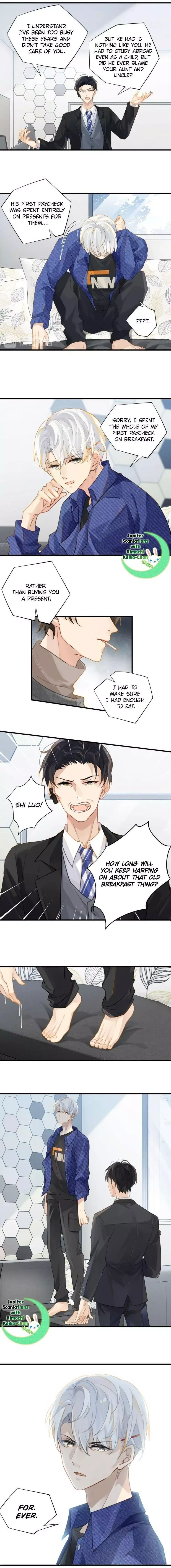 Read FOG[GAMING] chapter 13 image 5 on Lezhin