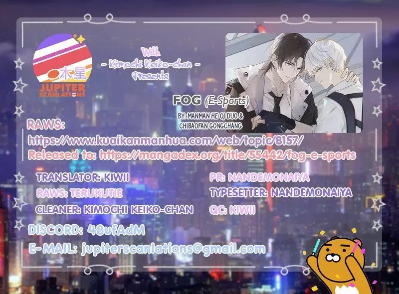 Read FOG[GAMING] chapter 13 image 6 on Lezhin