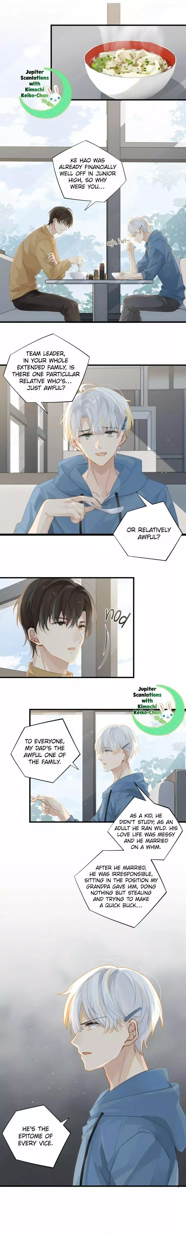 Read FOG[GAMING] chapter 14 image 3 on Lezhin