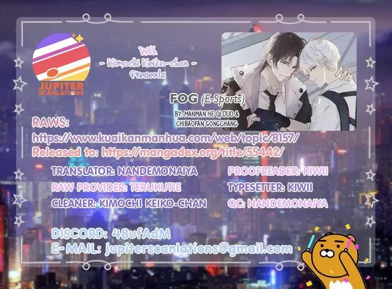 Read FOG[GAMING] chapter 15 image 6 on Lezhin