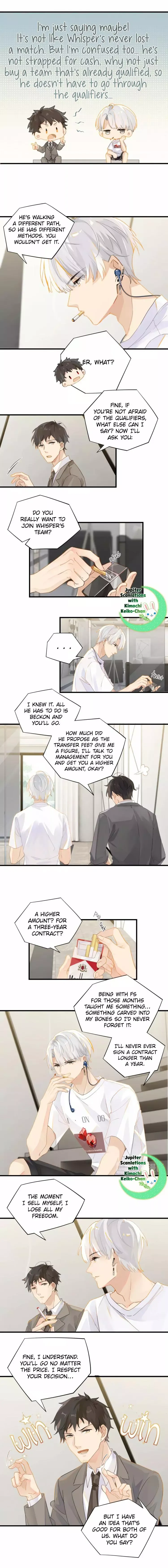 Read FOG[GAMING] chapter 16 image 3 on Lezhin