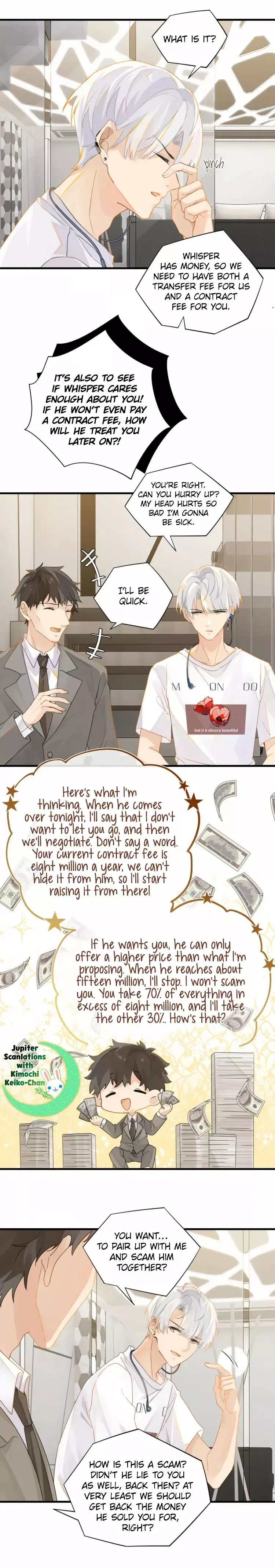 Read FOG[GAMING] chapter 16 image 4 on Lezhin