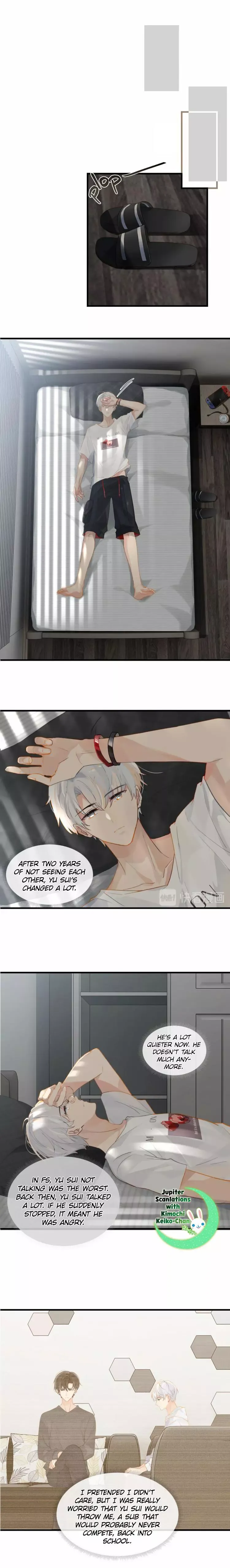 Read FOG[GAMING] chapter 16 image 6 on Lezhin