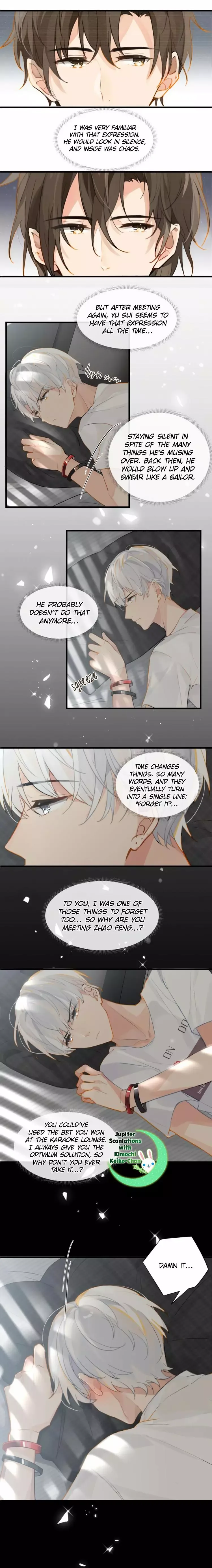 Read FOG[GAMING] chapter 16 image 7 on Lezhin