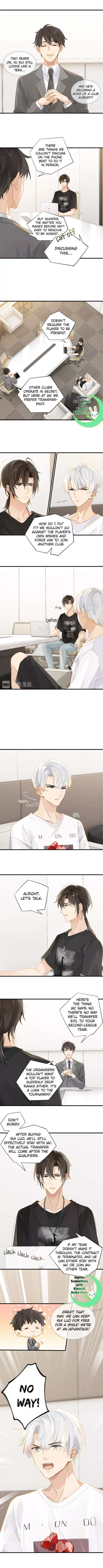 Read FOG[GAMING] chapter 17 image 1 on Lezhin