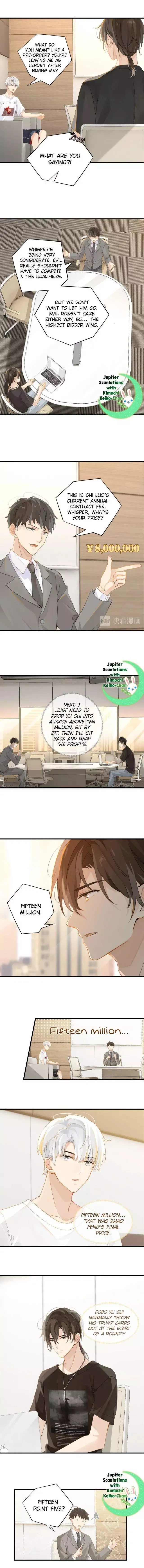Read FOG[GAMING] chapter 17 image 2 on Lezhin