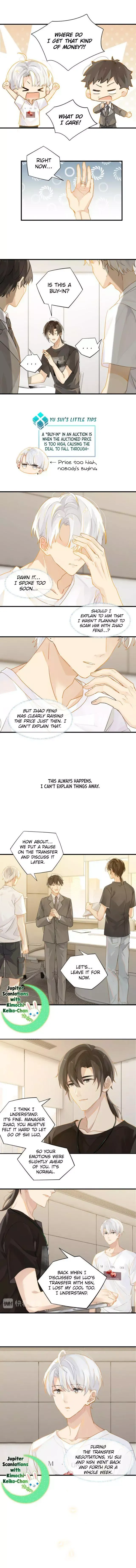 Read FOG[GAMING] chapter 18 image 1 on Lezhin