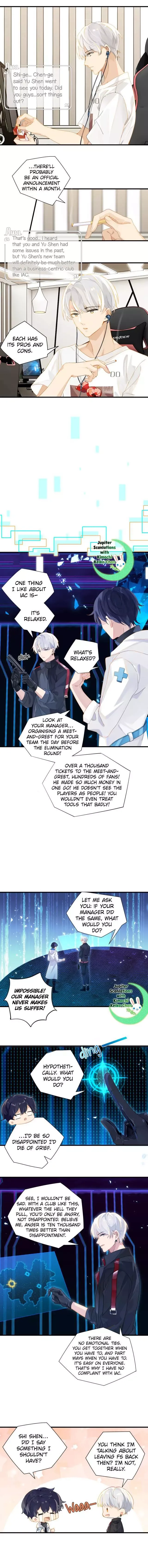 Read FOG[GAMING] chapter 19 image 2 on Lezhin