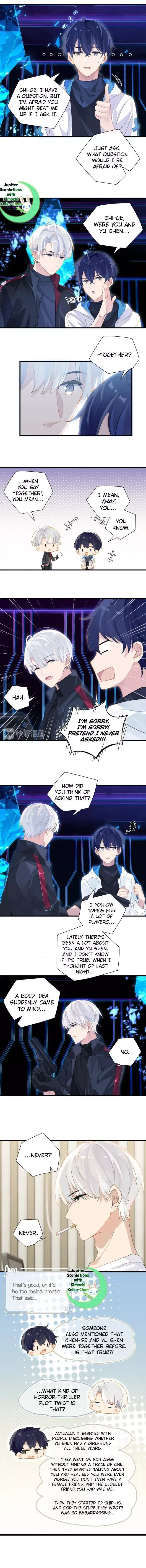 Read FOG[GAMING] chapter 19 image 3 on Lezhin