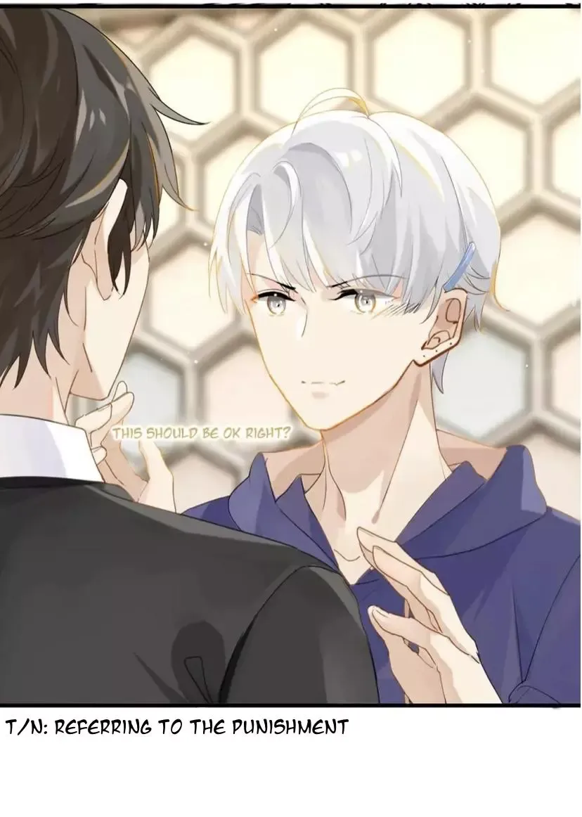 Read FOG[GAMING] chapter 20 image 10 on Lezhin