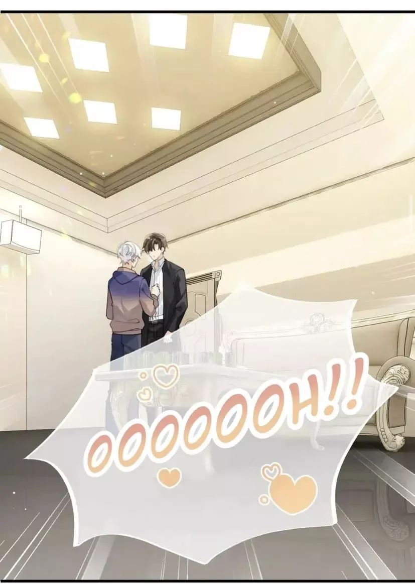 Read FOG[GAMING] chapter 20 image 11 on Lezhin