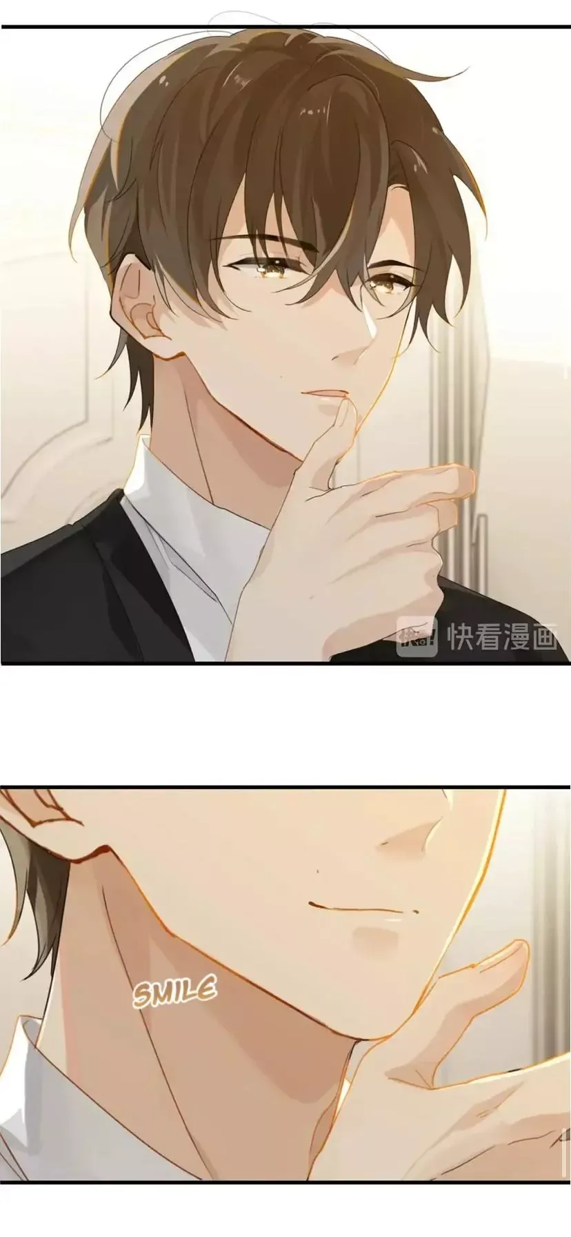 Read FOG[GAMING] chapter 20 image 13 on Lezhin