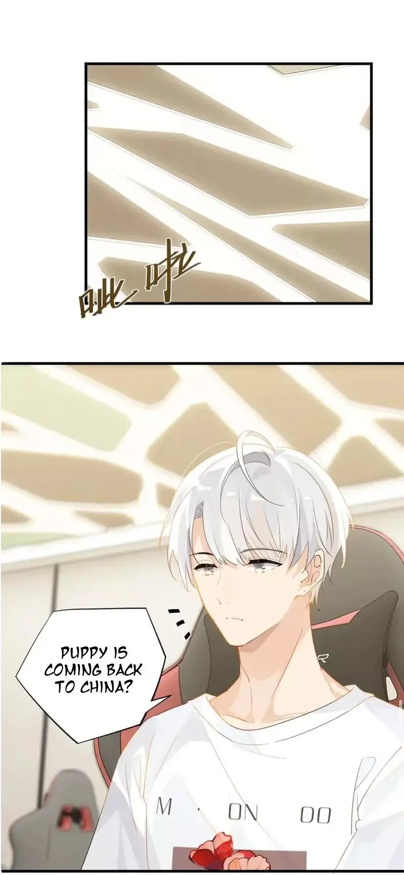 Read FOG[GAMING] chapter 20 image 18 on Lezhin