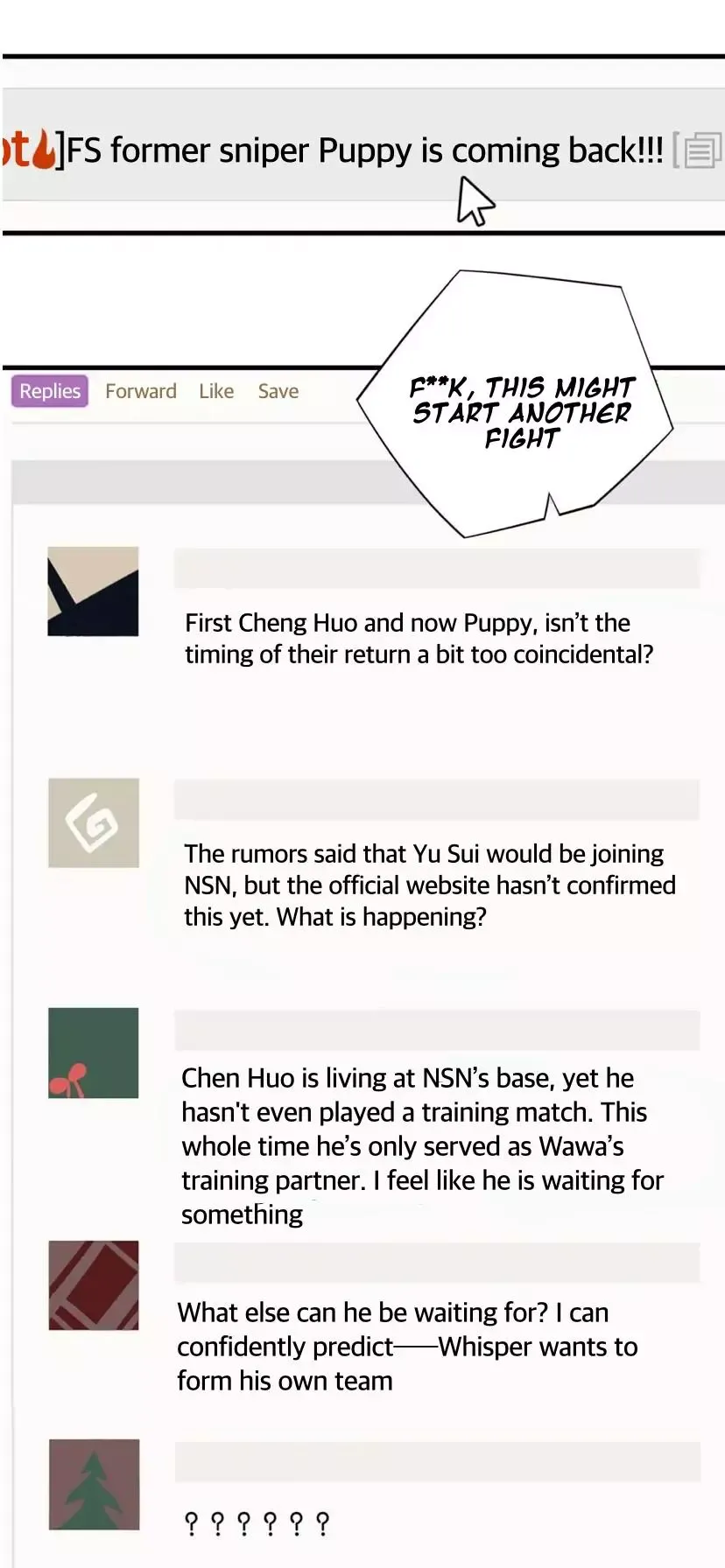 Read FOG[GAMING] chapter 20 image 19 on Lezhin