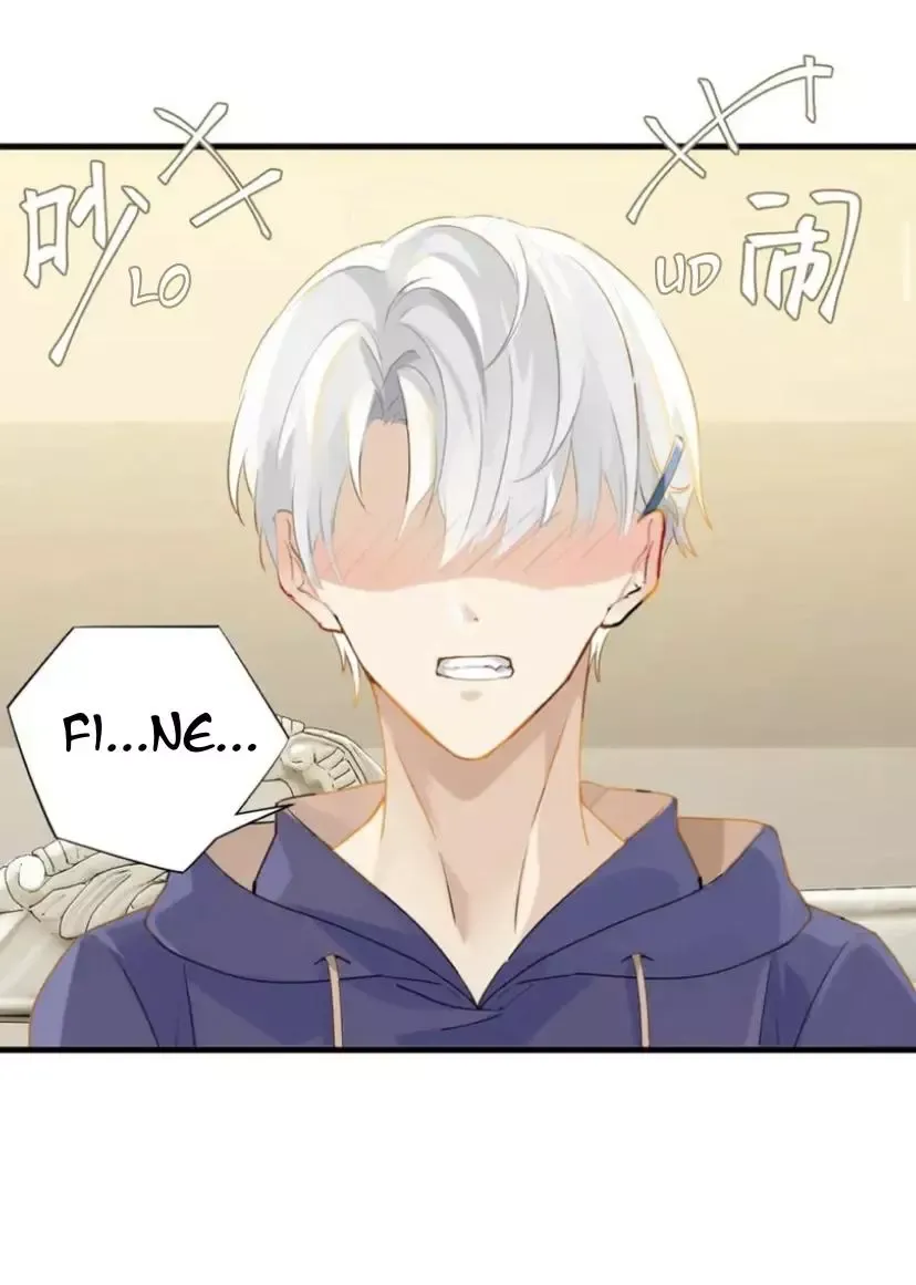 Read FOG[GAMING] chapter 20 image 2 on Lezhin