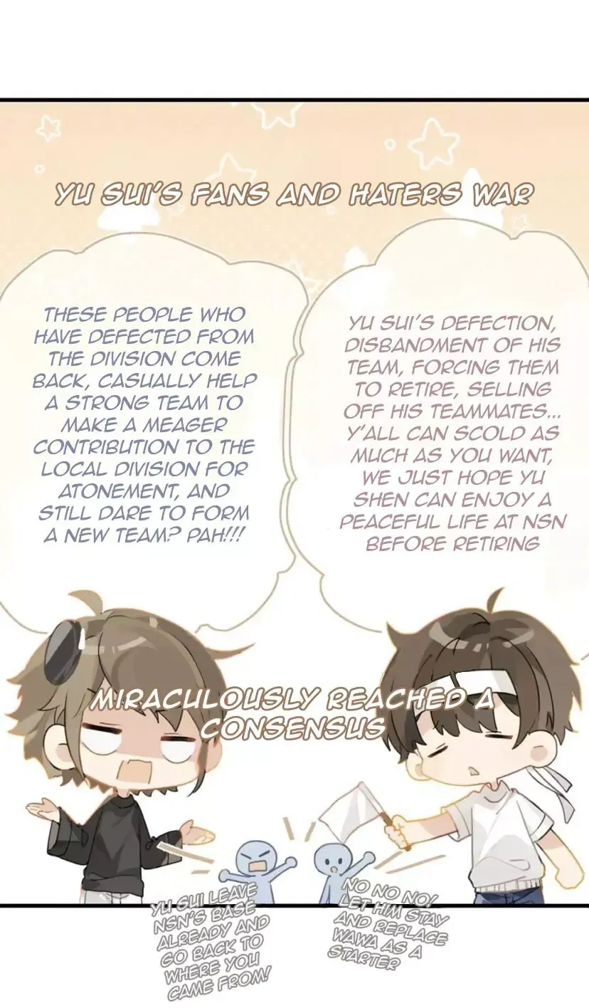 Read FOG[GAMING] chapter 20 image 20 on Lezhin